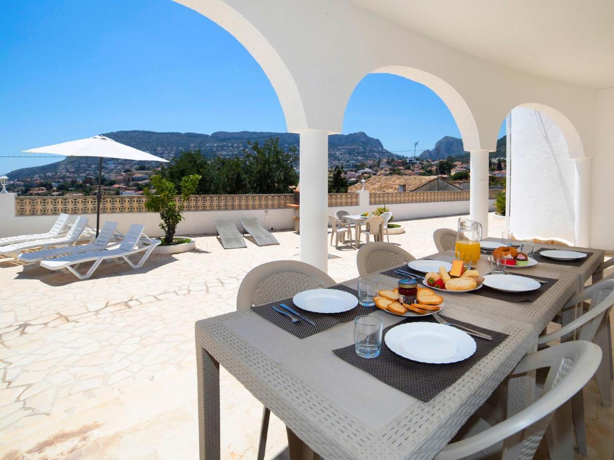 Holiday Home Villa Cassandra By Interhome 卡尔佩 外观 照片